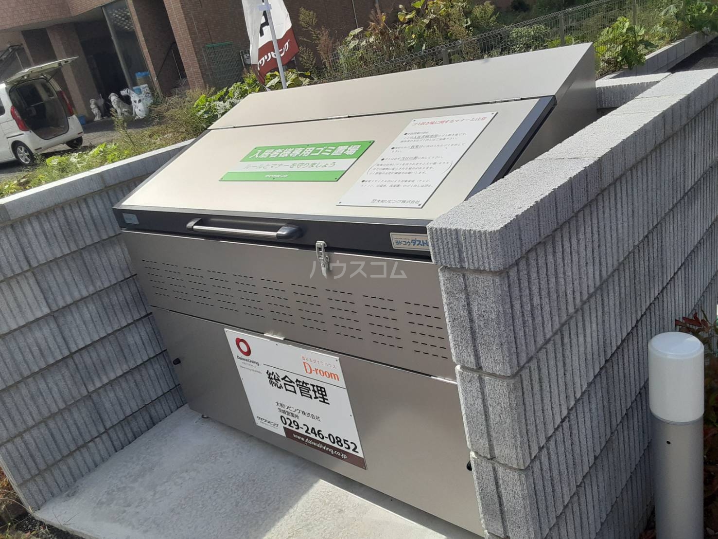 21/30 その他画像