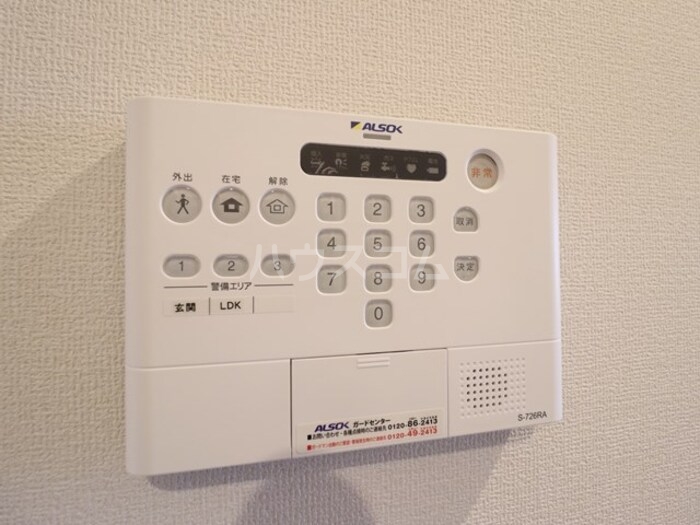 14/25 その他画像