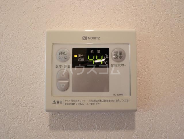 14/30 設備