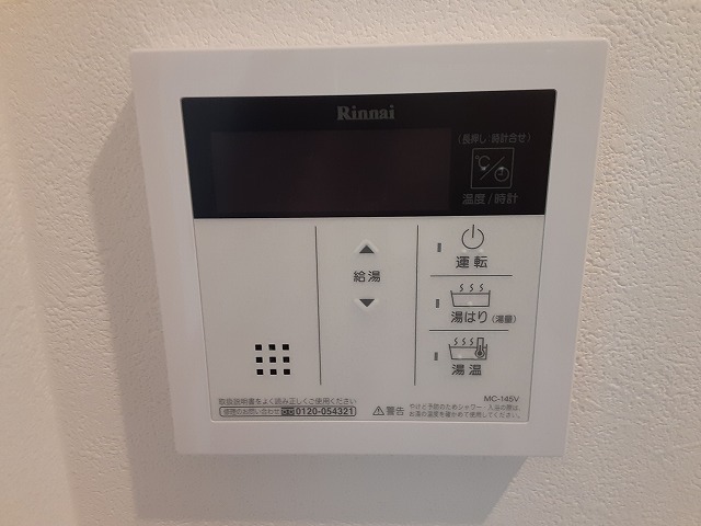18/25 設備
