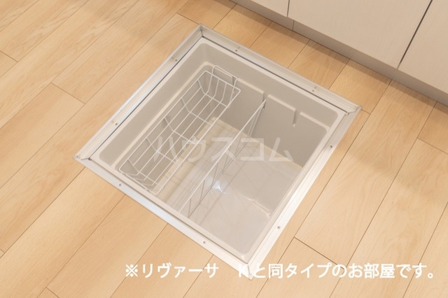 5/21 収納