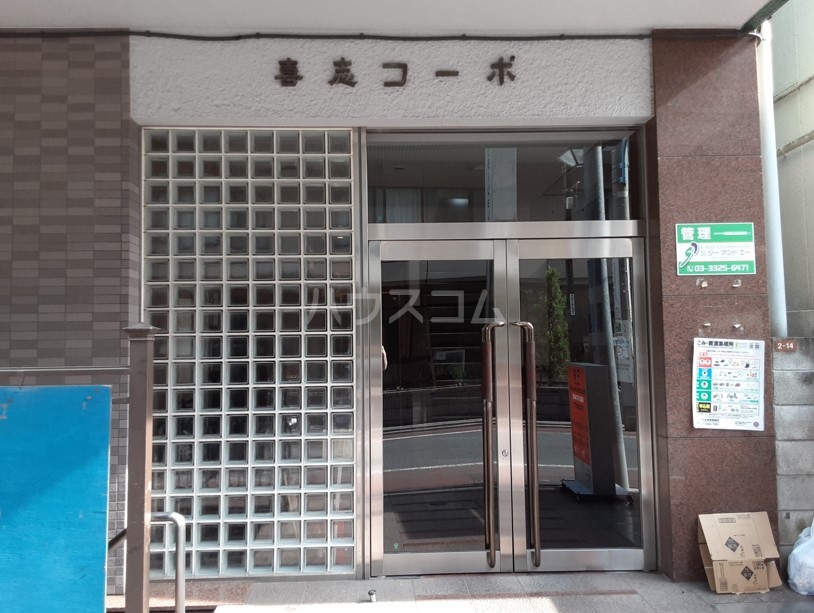 29/30 エントランス