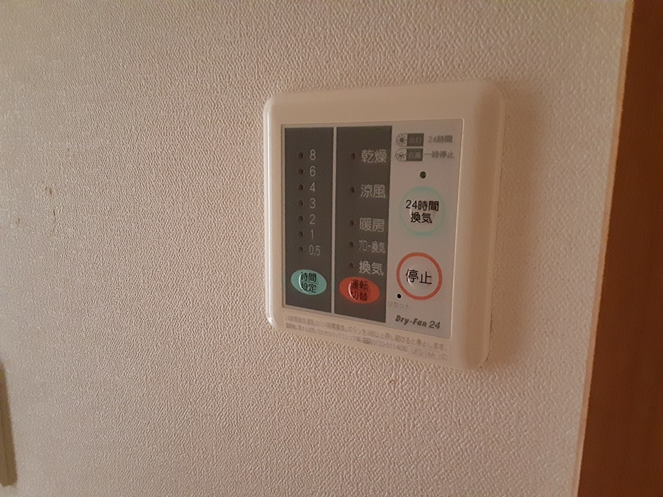 23/27 その他画像