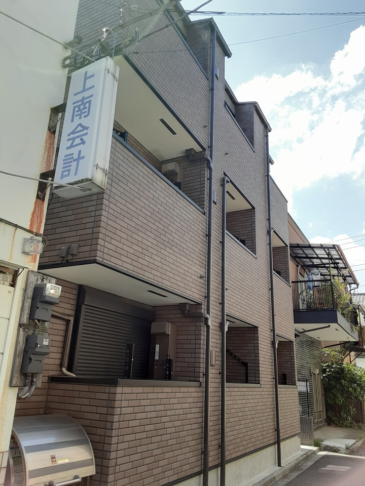 1/25 外観