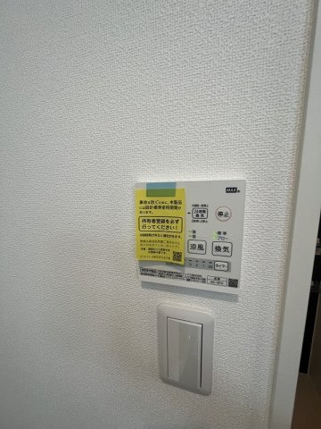 18/30 設備