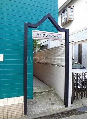 2/7 エントランス