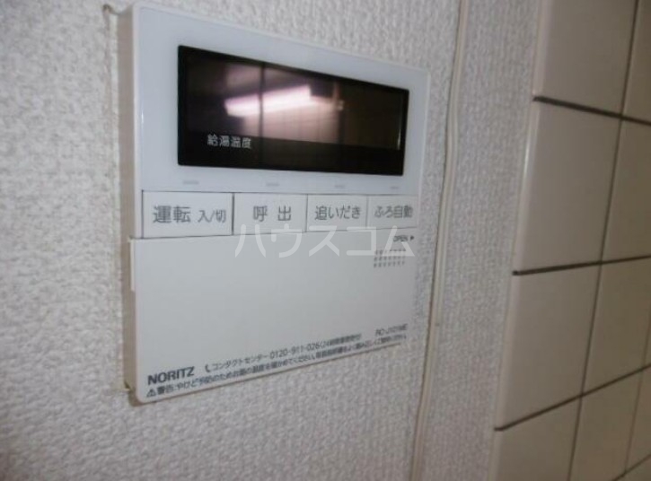 13/17 その他画像