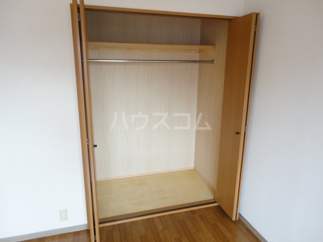 9/30 収納