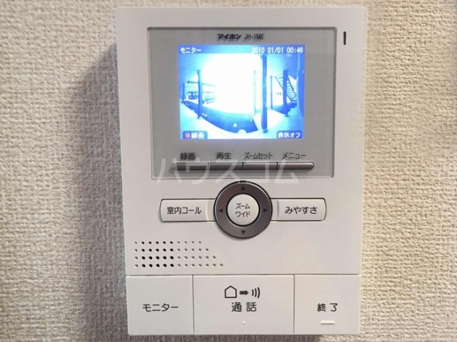 14/19 その他画像