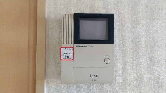 16/23 その他画像