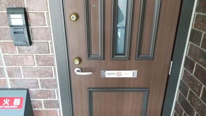 18/23 その他画像