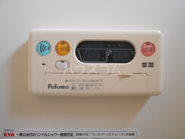 16/23 設備