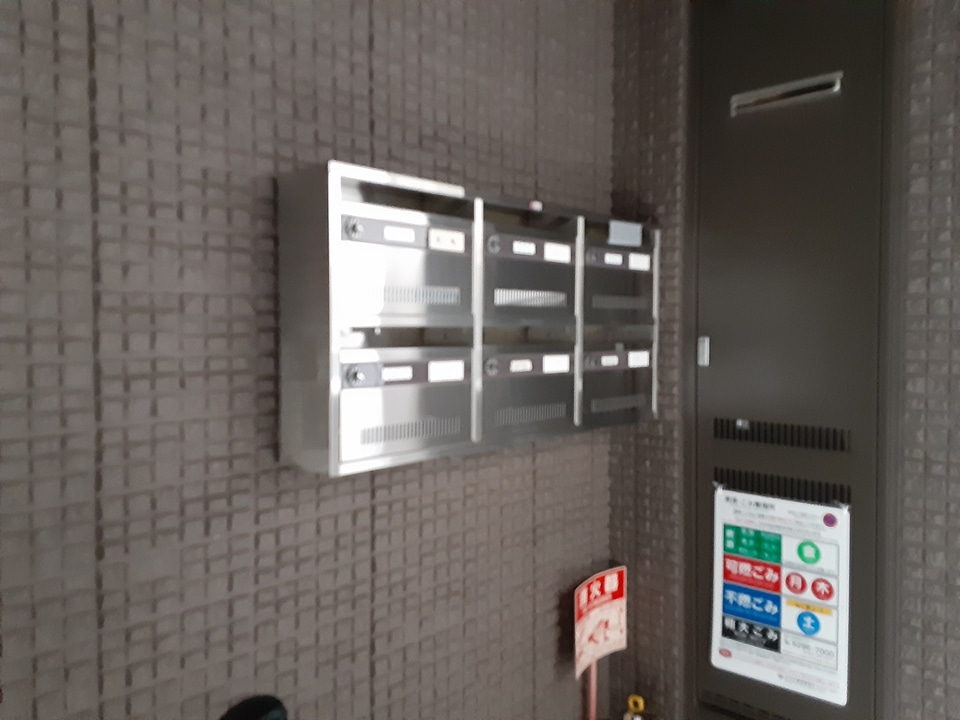 17/20 その他画像