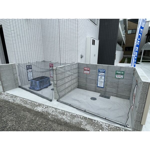 15/25 その他画像