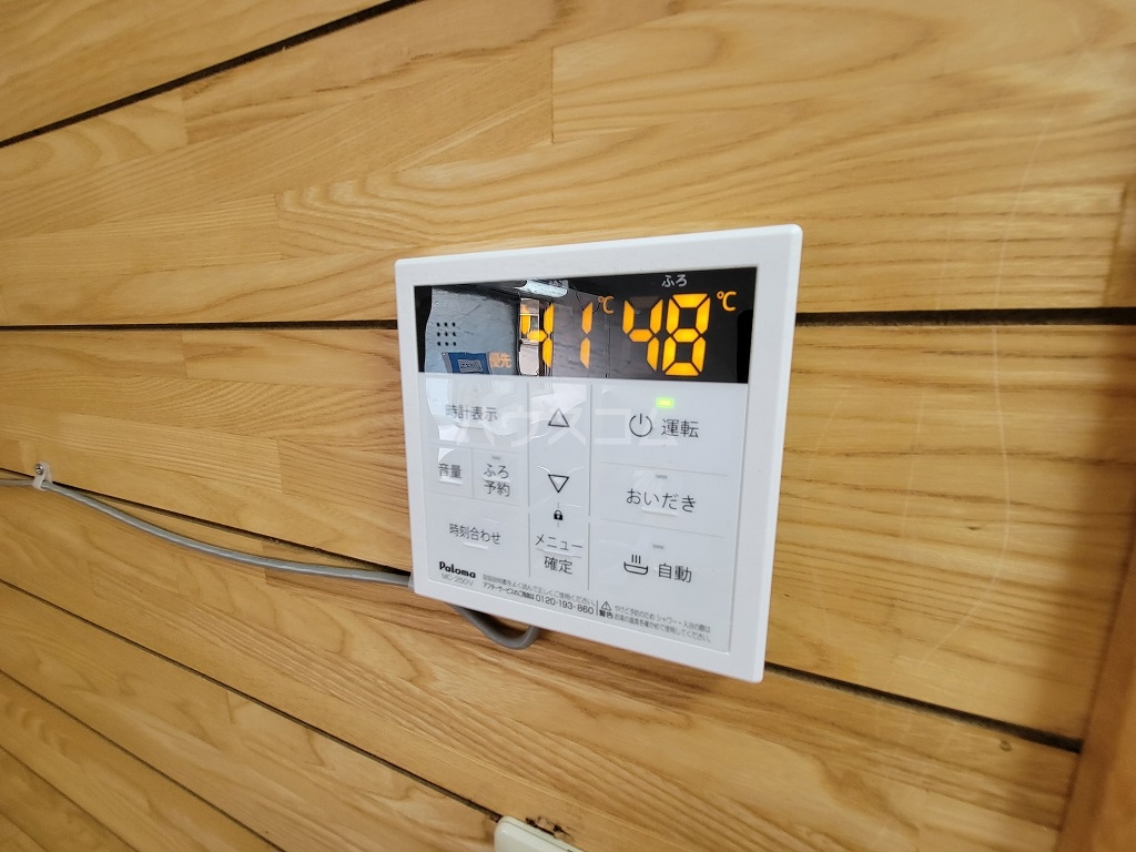 18/30 設備