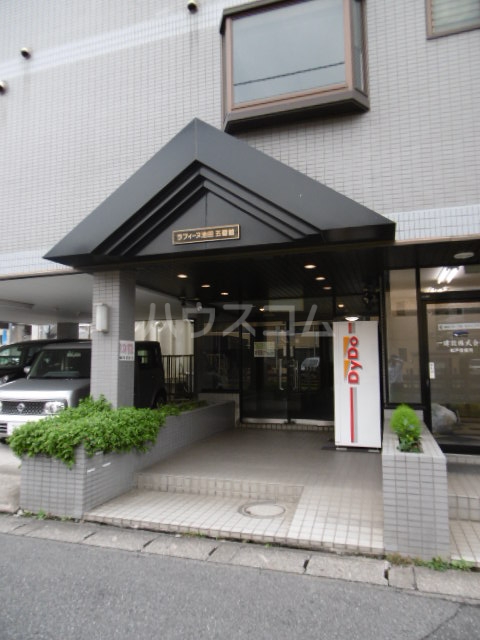 2/10 エントランス