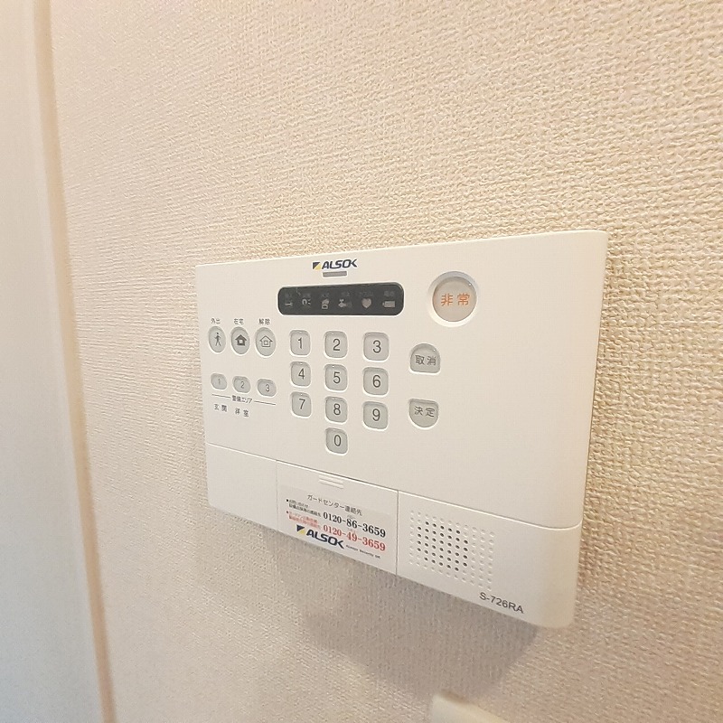 17/25 その他画像