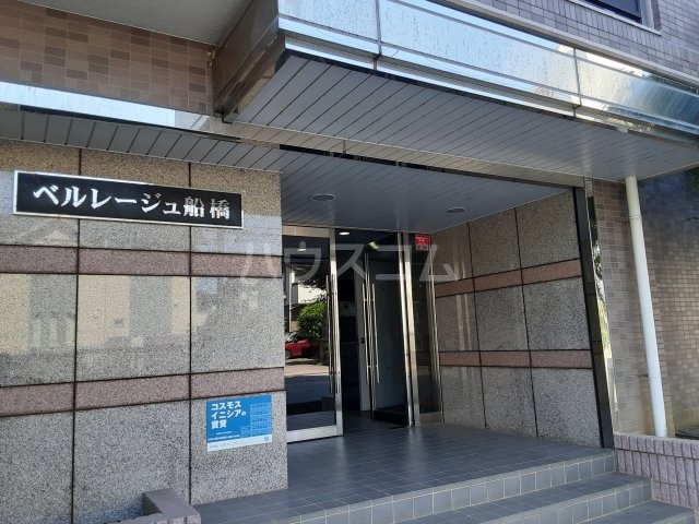 25/30 エントランス