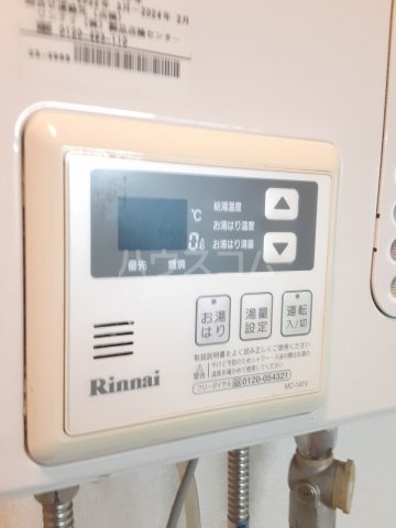 17/26 設備