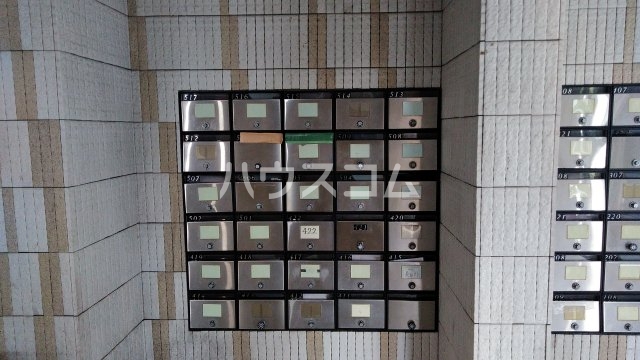 20/29 その他画像