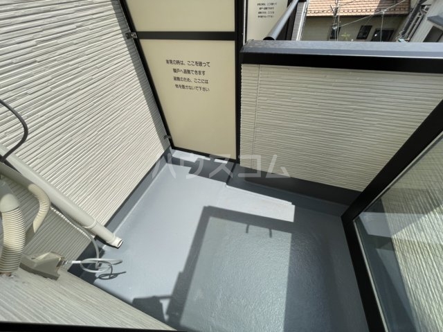 11/24 バルコニー