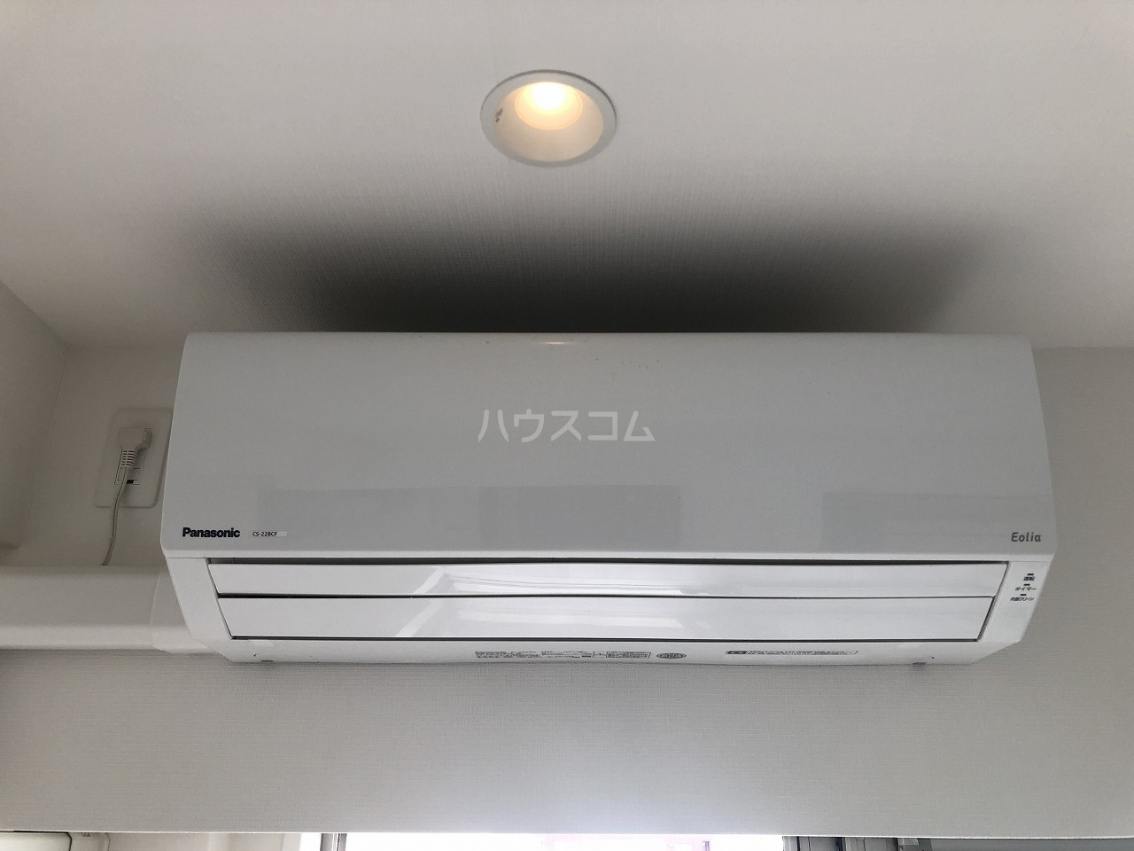 13/30 設備