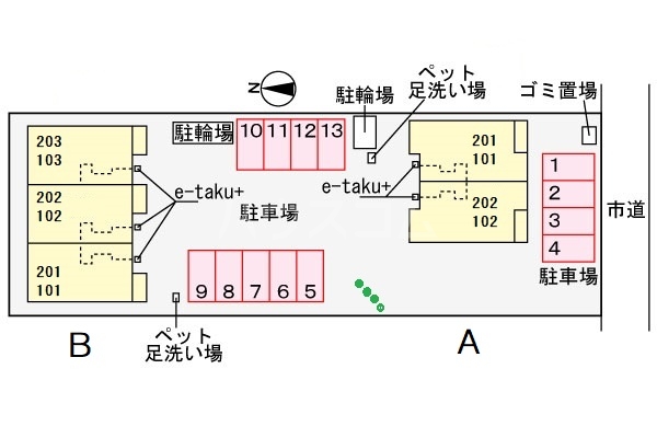 14/21 その他画像