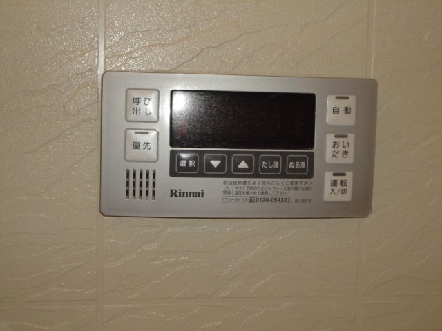 21/30 その他画像