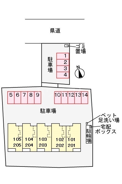 15/30 その他画像