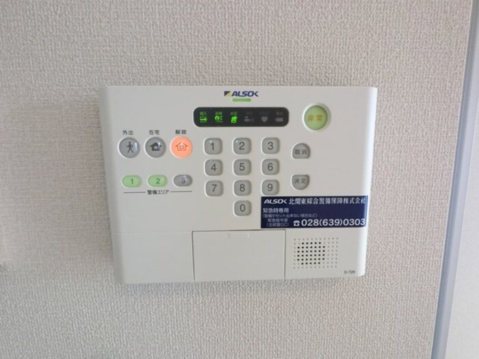 17/30 その他画像