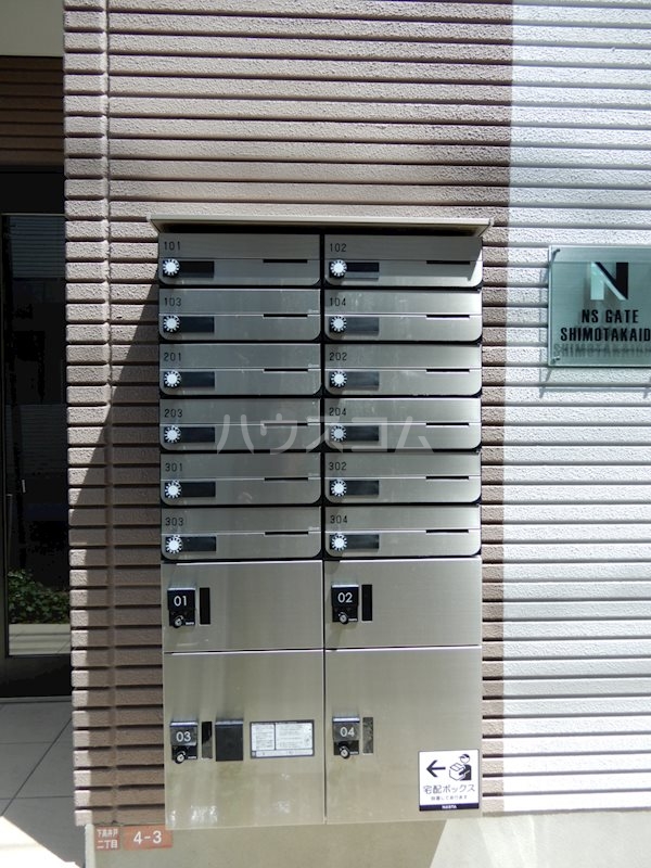 18/23 その他画像