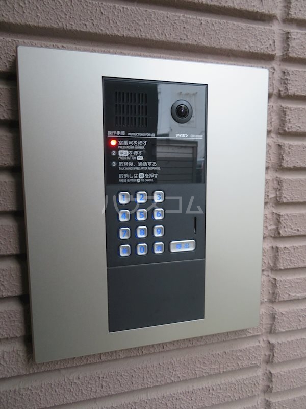 21/23 その他画像