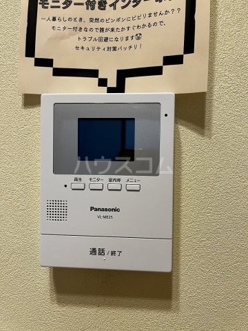 12/18 その他画像