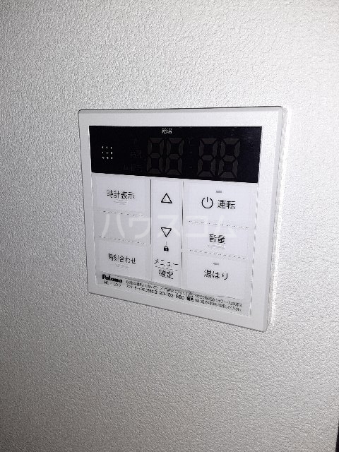 16/24 設備