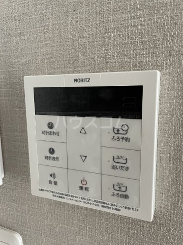 15/30 設備