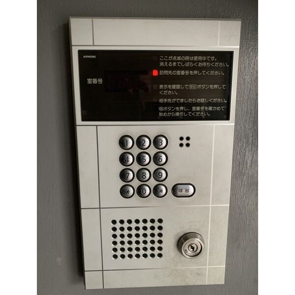 13/18 その他画像