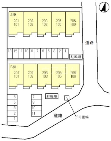 16/24 その他画像