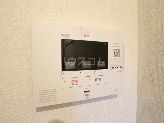 12/21 その他画像