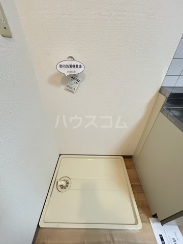 14/30 設備