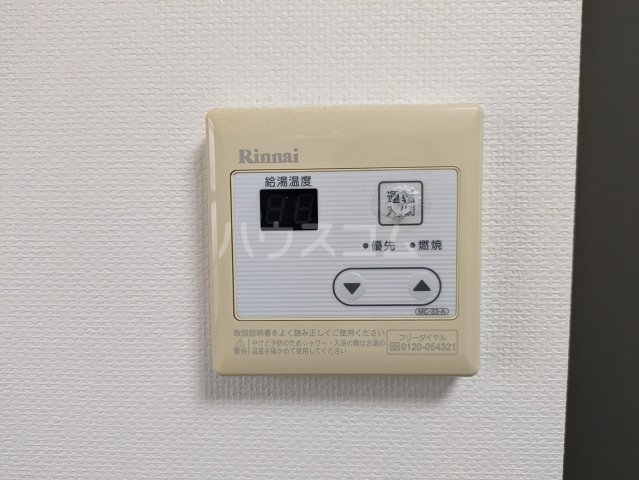 22/30 その他画像