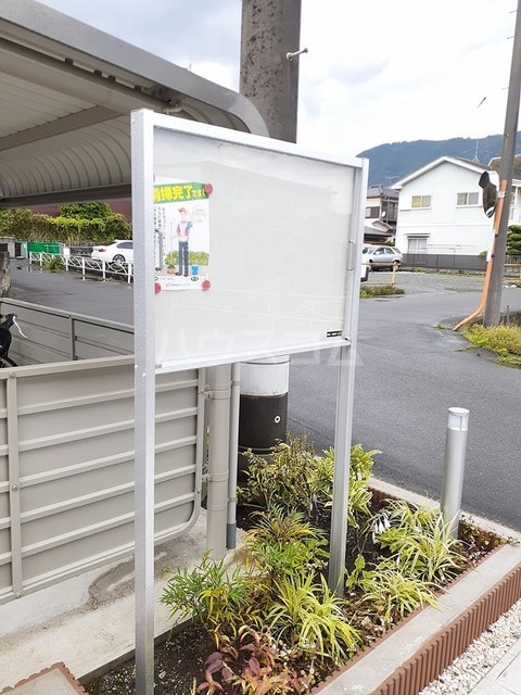 22/29 エントランス