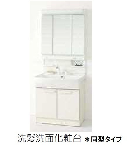15/30 洗面