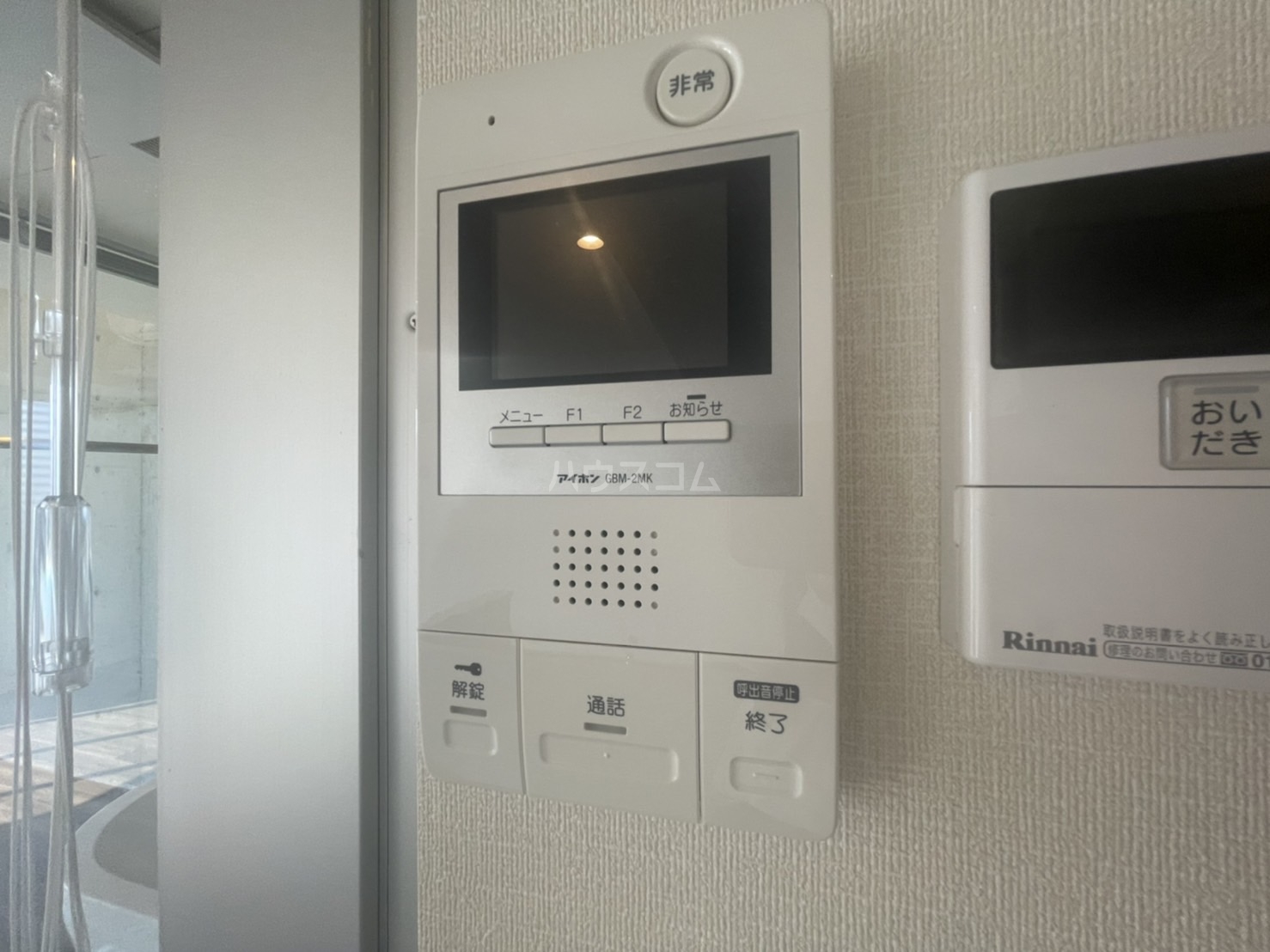 15/22 その他画像