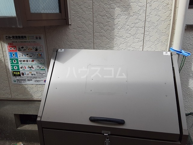 21/22 その他画像
