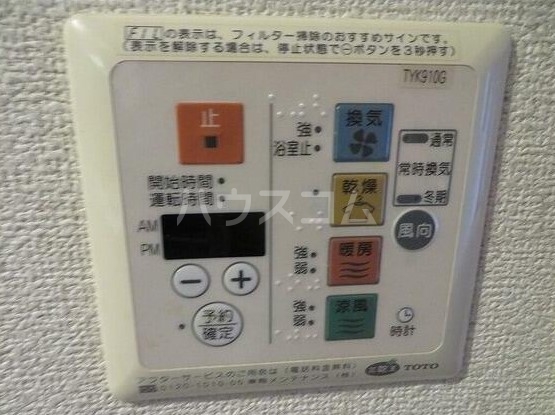 13/24 設備