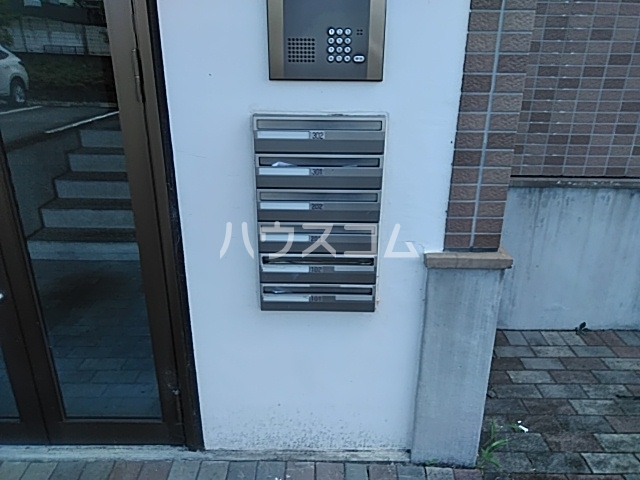 その他共有