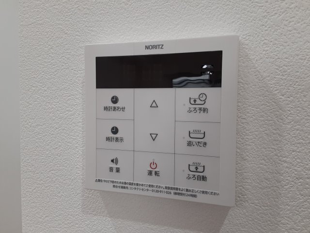 18/27 その他画像