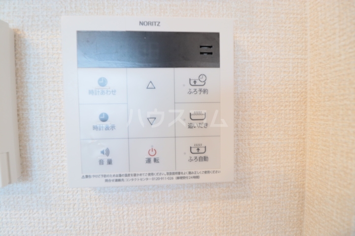 14/18 その他画像