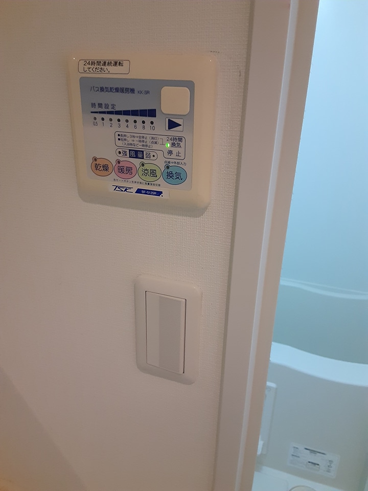 18/28 その他画像