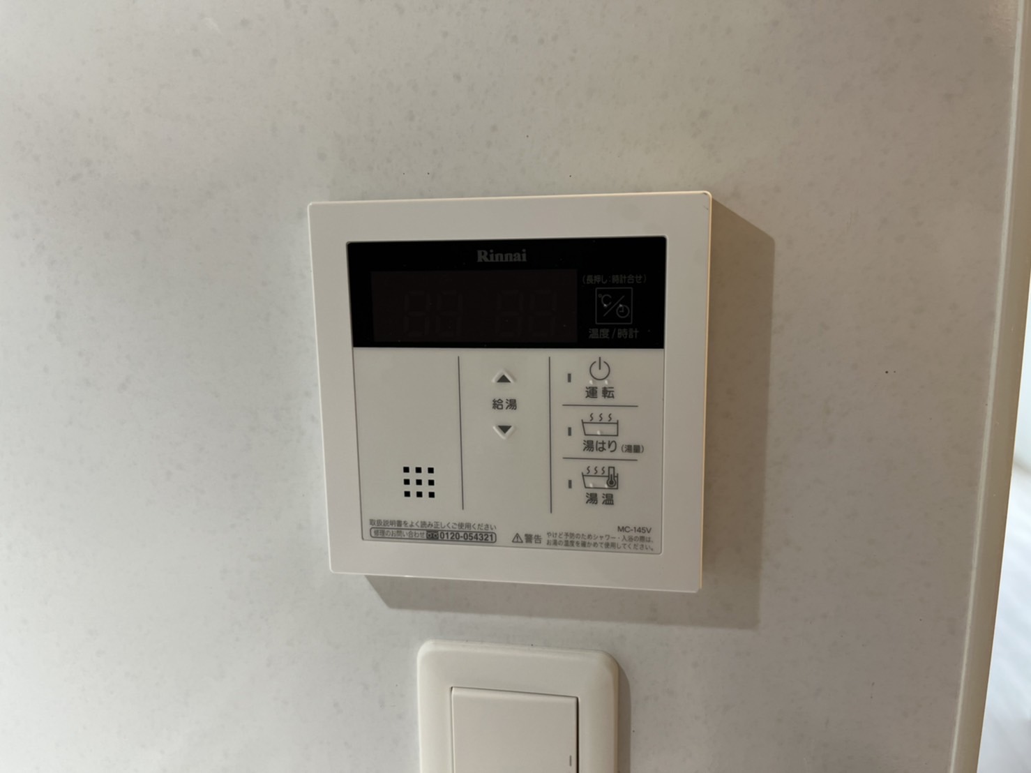 20/29 その他画像